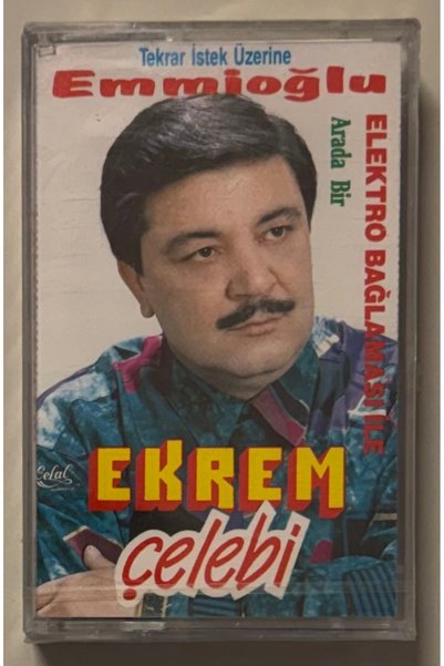 Erdal Müzik إكريم تشيلبي إيميوغلو كاسيت خالٍ من الجيلاتين