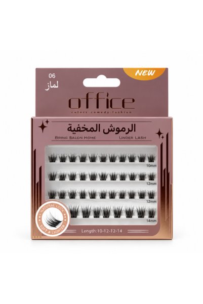 Office1 أووفيس - رموش مخفية تحت الرموش العادية - 06 لامار