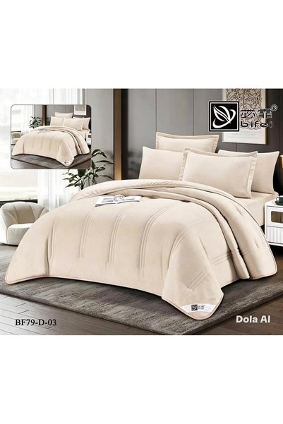 BIET ALMAFROSHAT Comforter Set with Double-Sided Velvet Fur Bedspread, Winter...