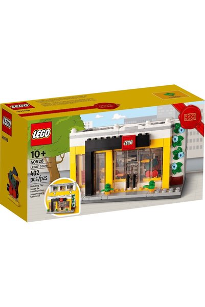 LEGO Κατάστημα - (40528)
