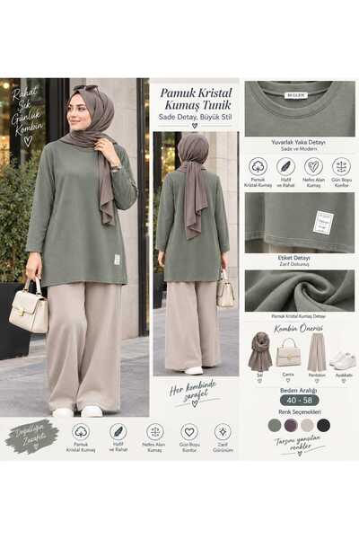 BUĞLEM Cotton Crystal Fabric Basic Tunic