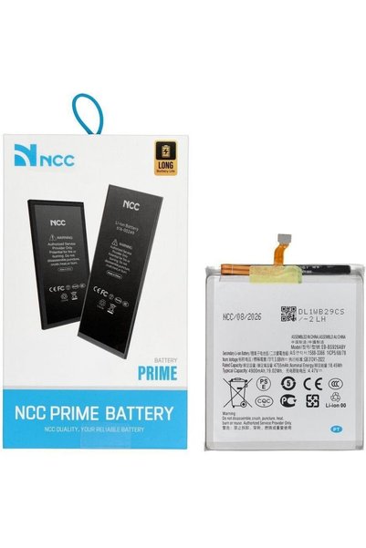NCC Μπαταρία για Samsung S24 Plus 4900mAh