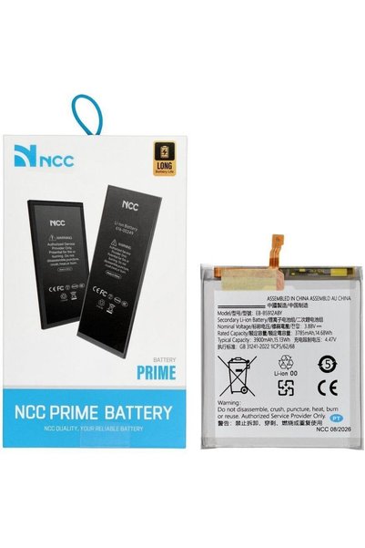 NCC Μπαταρία για Samsung S23 3900mAh