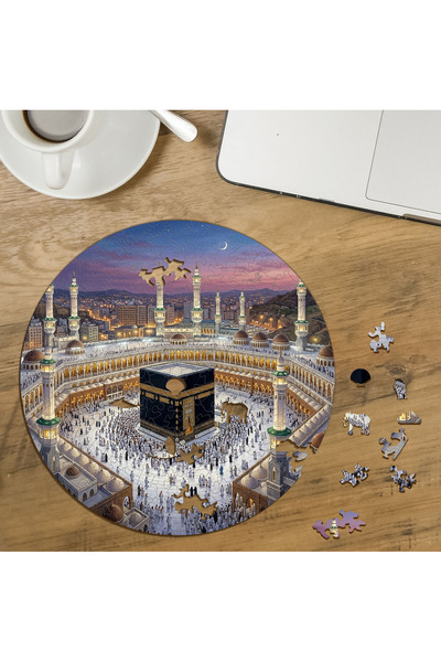 puntodizayn لغز خشبي دائري مكون من 272 قطعة بتصميم خاص من كابي موزاما MPDA642
