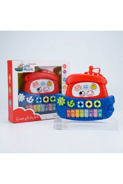 PlayFun Χαριτωμένο Διαδραστικό Ηλεκτρονικό Όργανο Μουσικής για Παιδιά, σε Σχή...