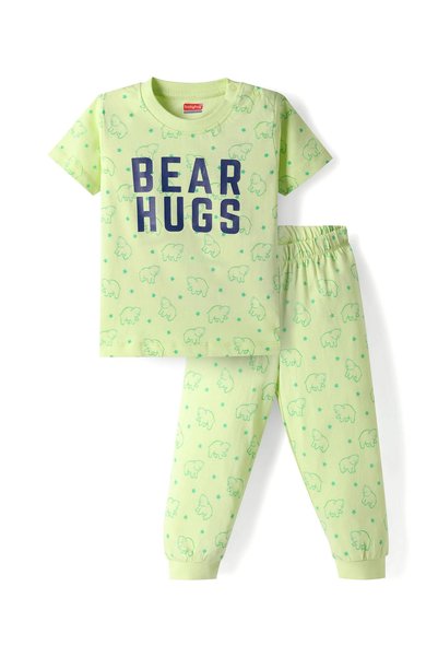 Baby Hug طقم بيجامة قطنية محبوكة بأكمام نصفية مع طباعة دب - أخضر متوفر عبر ال...