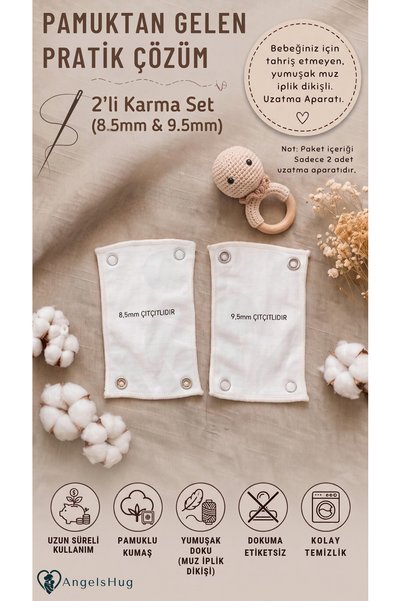 AngelsHug %100 Pamuk Bebek Body/Zıbın Uzatma Aparatı (8.5mm Yerel Marka Zıbın) (9.5mm İthal Marka Zıbın)