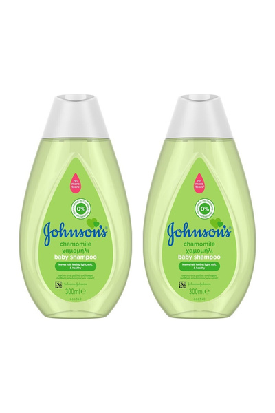 Johnson & Johnson 2x PACK Chamomile Baby Shampoo, Hypoallergenic, 300ml