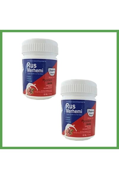 Generic Brand كريم مزيل الشعر بالمرهم الروسي 50 مل × 2 قطعة MGC
