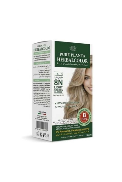 PURE PLANTA بيور بلانتا هيربال كلر – صبغة طبيعية أشقر ذهبي فاتح 8N بدون أموني...