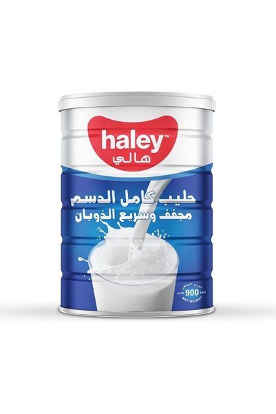 HALEY Instant Full Cream Milk Powder, 900 g