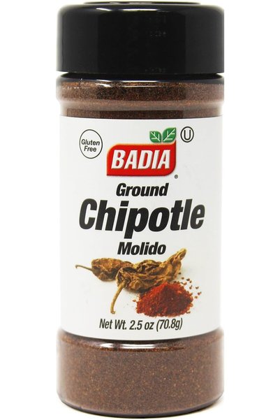 Badia مسحوق الشيبوتول 70 جرام
