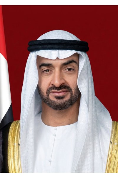 BLANKD Sheikh Mohammed bin Zayed Al Nahyan UAE Metal Poster - Magnetic Wall A...
