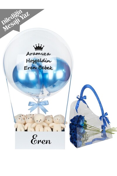 ciceksanat Erkek Bebek Yenidoğan Hediyesi Balon Kutusu ve Anne Çiçeği Set