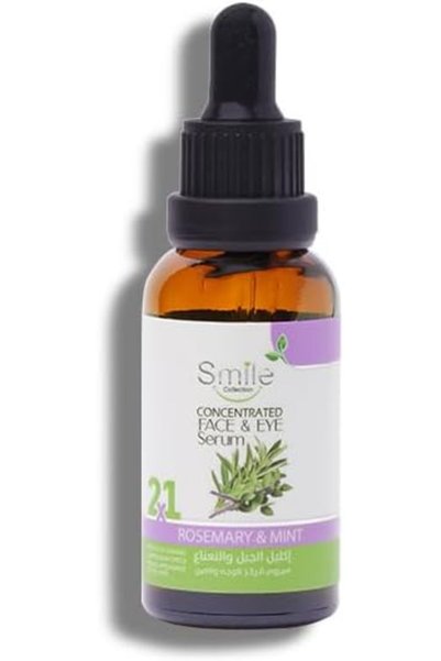 SMILE مجموعة سيروم الوجه والعين بالروزماري والنعناع 30 مل