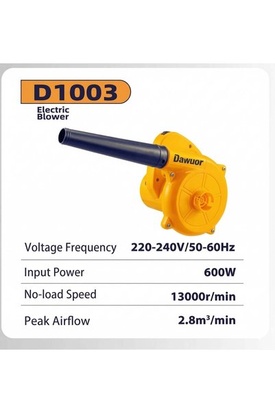 DAWUOR منفاخ هواء متعدد السرعات بقوة 600 واط DWR-D1003