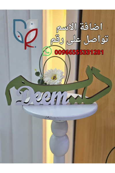 Generic Brand اسم حسب طلب اكرلك مقاس 40 اسم