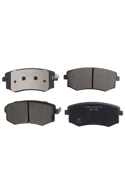 Jac Genuine 3504010R1040-F011 Rear Brake Pads for Sunray Atlant 2016 Onwards 2.7L Diesel