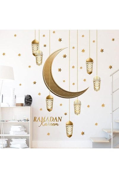 GENERAL Ramadan Wall Decor Stickers Islamic Muslim Wall Decals Stickers Hangi...