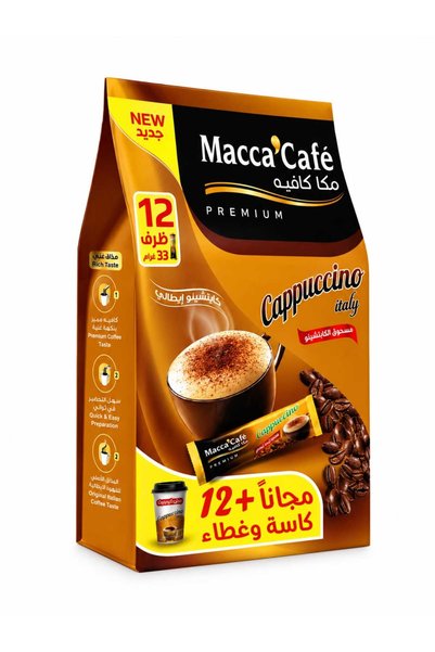 Maccali مكا كافيه كابتشينو إيطالي (12 ظرفاً + ظرف ضخم 33 غراماً مجاناً)