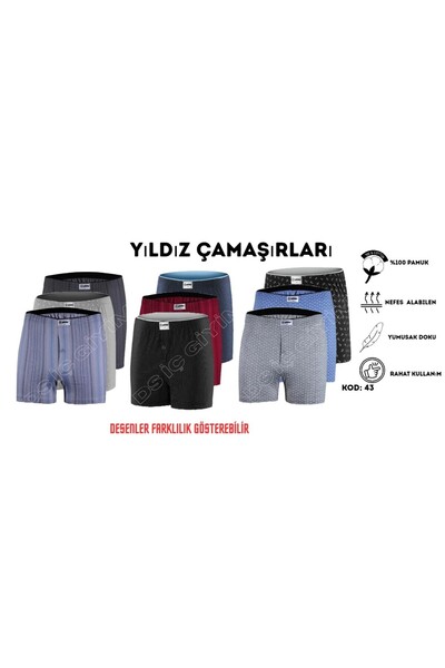 Yıldız Çamaşır 43 Men's Towel Waistband Mixed Color Patterned Boxer Shorts 9 ...