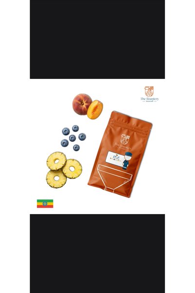 Generic Brand قهوة مختصة اثيوبي