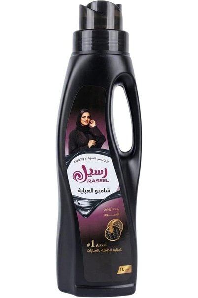 Raseel شامبو عباية، 1 لتر