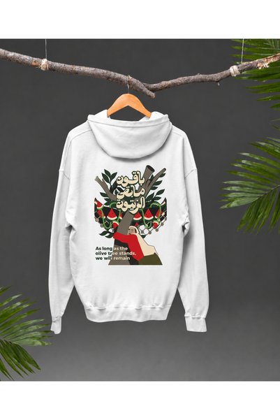 Nulivez Palestinian Olive Branch Design Hooded Sweatshirt – Original Graphic ...