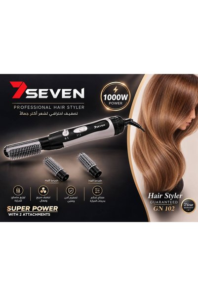 7seven استشوار شعر كهربائي 7eleven - قدرة 1000 واط