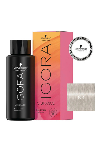 Schwarzkopf Igora Vibrance 10-1 Ανοιχτόχρωμο Αντιχρωματικό Τόνερ 60ml