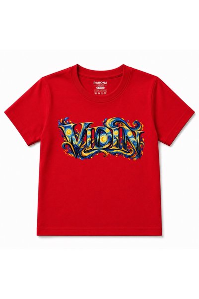 Rabona Fashion Vidin Zvezdana noć – Dječja grafička majica inspirisana Van Go...