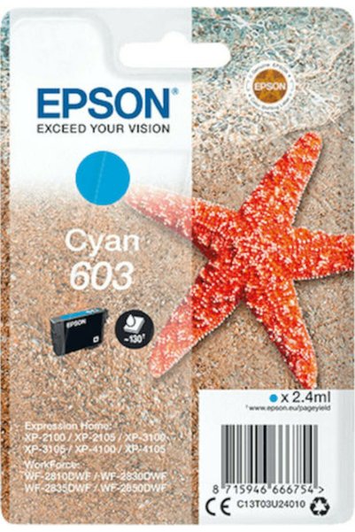 EPSON 603 Γνήσιο Μελάνι Εκτυπωτή InkJet Κυανό (C13T03U24010)