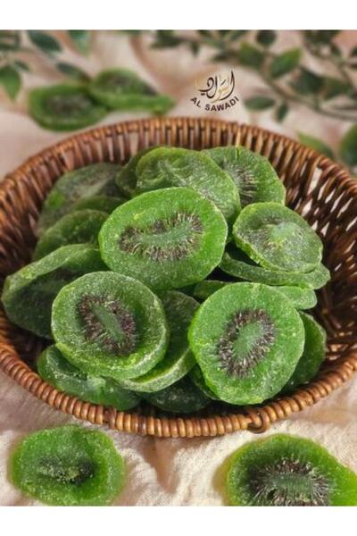 johaina nuts Authentic Dried Kiwi from Haraat Jihna 1 kg