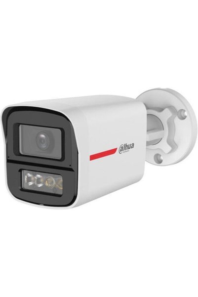 DAHUA HFW1549X-A-PRO-0280BDIP Κάμερα παρακολούθησης CCTV Full HD+ 5MP Αδιάβρο...