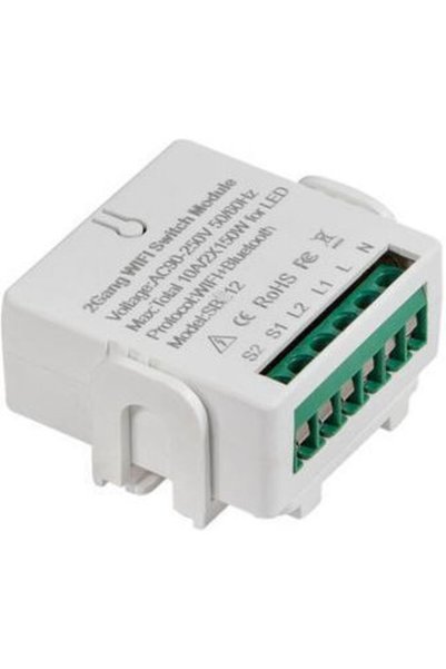 LogiLink Έξυπνος Διακόπτης 2 Καναλιών Wi-Fi Κωδικός: SH0124