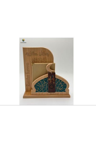 Generic Brand Eid Box for Mosaic Crafts