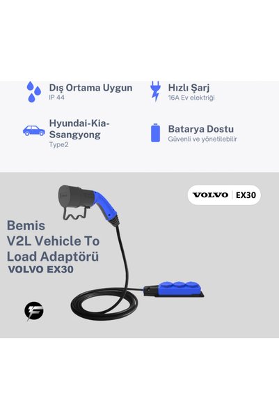 Bemis V2L (Vehicle To Load) Elektrikli Araç Uyumlu 3’lü Priz Uzatma Adaptörü – 3 Metre – Volvo EX30