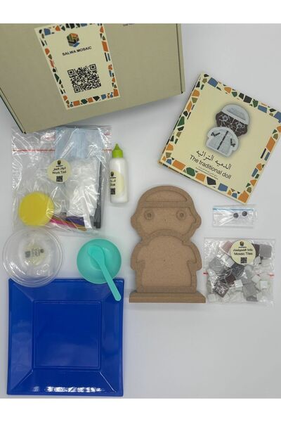 Generic Brand The Legacy Doll Mosaic Work Box - Suley Mosaic