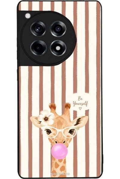 Sonique Σειρά Stripe Stories Θήκη για Oneplus 12R 5G Καφέ - Καμηλοπάρδαλη με ...