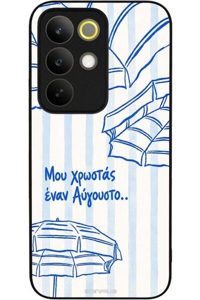 Sonique Θήκη Σειράς  "Stripe Stories " για Realme C85 4G Αύγουστος