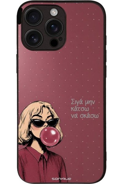 Sonique Θήκη Σειράς Diva για Apple iPhone 16 Pro Max Δεν θα ανακυρώσω να εκρη...