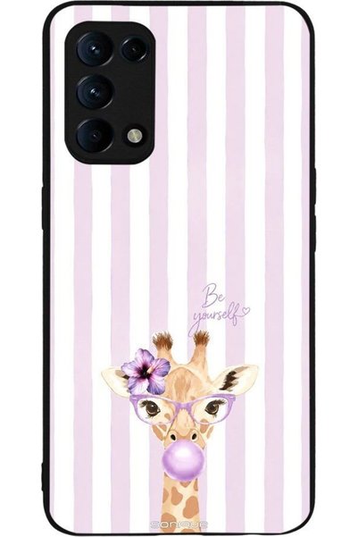 Sonique Σειρά Stripe Stories Θήκη για Oppo Find X3 Lite 5G Λιλά-Καμηλοπάρδαλη...