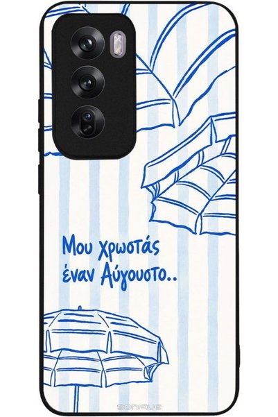 Sonique Θήκη Σειράς  "Stripe Stories " για Oppo Reno12 Pro 5G Αύγουστος