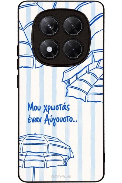 Sonique Σειρά Ιστορίες Ρίγας Θήκη για Xiaomi Redmi Note 14 Pro 4G Αύγουστος
