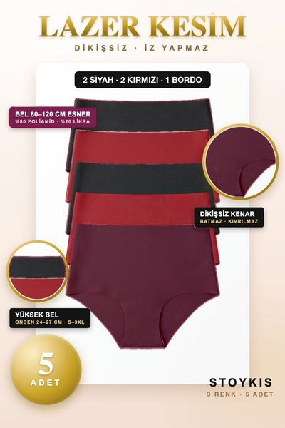 Stoykis Women's Panties 5-Pack Laser Cut Seamless High Waist - 2 Black 2 Red ...