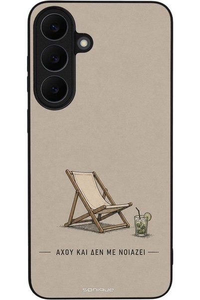 Sonique Ανδρική θήκη για Samsung Galaxy S26 FE Ωχ, και με να μην νοιάζομαι.