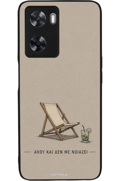 Sonique Ανδρική θήκη για OnePlus Nord N20 SE. Ωχ, και με δεν με νοιάζει.