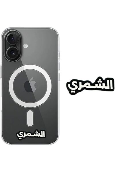Generic ملصق معدني للهاتف المحمول من 3M - تصميم القهوة |   ملصق هاتف معدني مت...