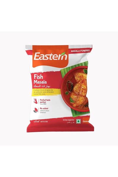 eastern فيش ماسالا 1 كجم