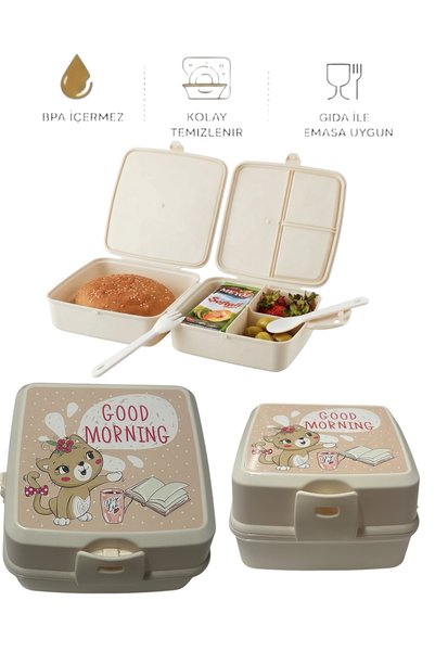 Hane216 Premium Illustrated Kids' Lunch Box - Leak-Proof School Lunch Box - B...